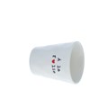tasse-a-cafe-a-la-folie-2