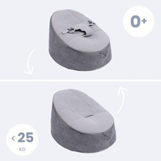 transat-pouf-evolutif-seat-n-grow-doomoo-grey
