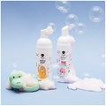 tbfl-721mpfraise-nailmatic-kids-gentle-vegan-hair-body-foam-strawberry-208g-16273149501
