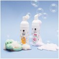 tbfl-721mpfraise-nailmatic-kids-gentle-vegan-hair-body-foam-strawberry-208g-16273149501