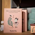 Cartes Mes 12 premiers mois - 30 cartes - Après la pluie 2