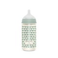 biberon-verre-240ml-tetine-sxpro-m--bonhomia-vert-suavinex_OB