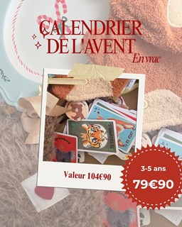 Publication Instagram Jeu Concours Noël Minimaliste Moderne Rouge et Vert