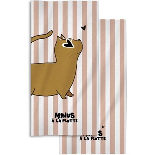 serviette-de-plage-minus-chat-70x140-cm