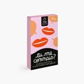 tu me connais