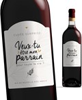 Etiquette bouteille-veux-tu-etre-mon-parraine-1