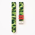 Twistiti_Packs_09_Straps_JungleCamo-2