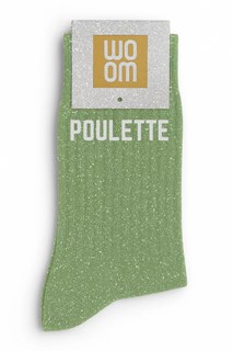 6245420-47f1ee8917d2bc