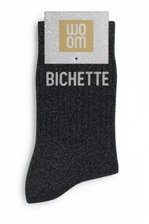 5967922-47f1bf0620eb50